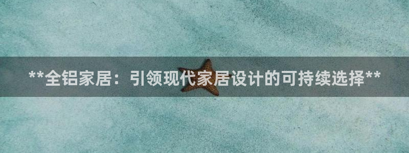 环球ug登录网站app