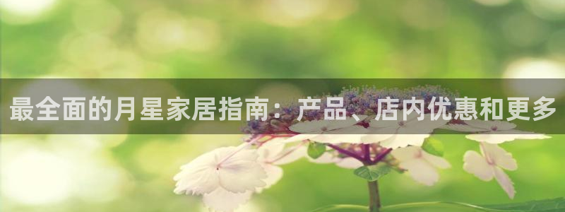 Ug环球私网一比一