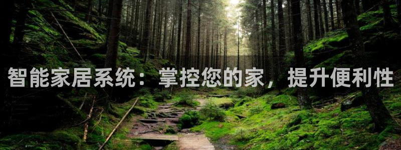 ug环球会员注册登录