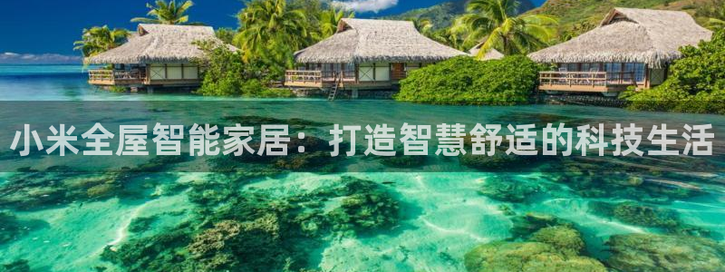 环球ug登录网站