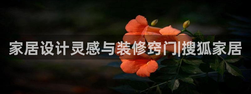 ug环球代理