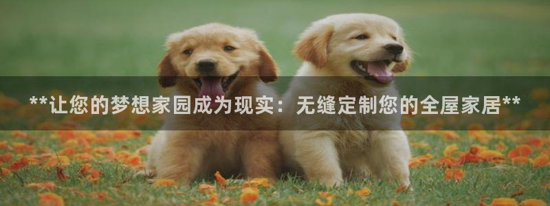 ug环球下载