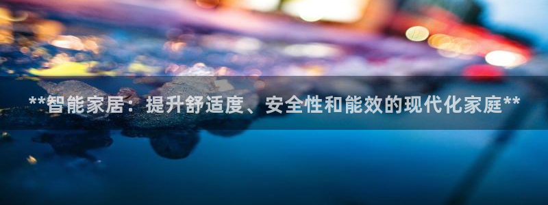 ug环球官网会员
