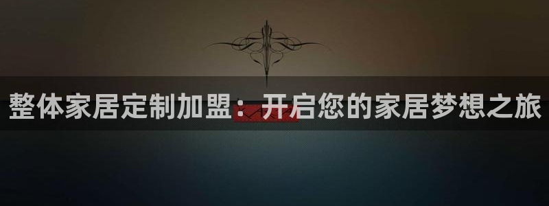ug环球正网包杀