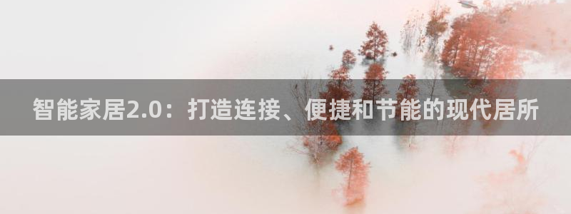 ug环球代理加盟
