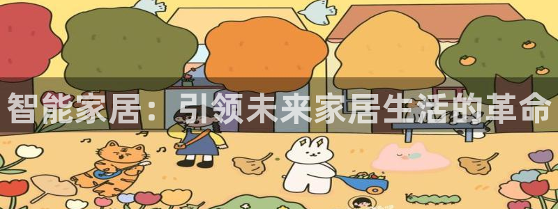 ug环球密码重置是多少位数啊