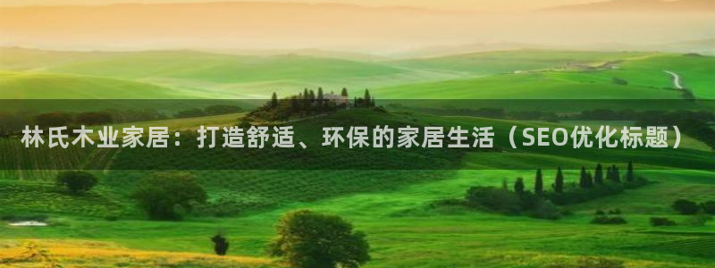 ug环球密码重置是多少位数啊