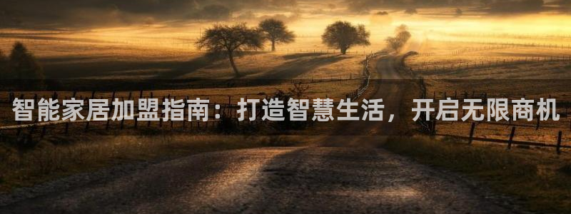 ug环球官网注册会员