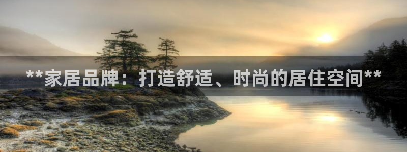 ug环球官网在线