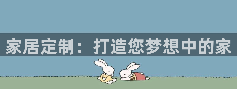环球ug官网代理
