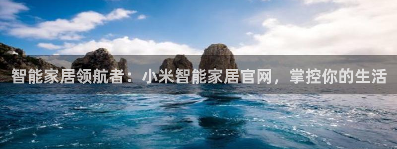 UG环球视讯