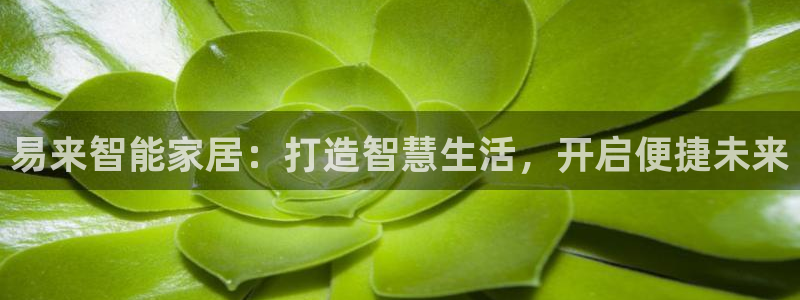 环球ug官网注册