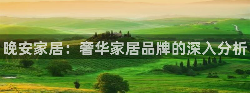 UG环球官网