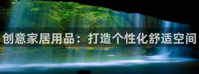 ug环球视讯