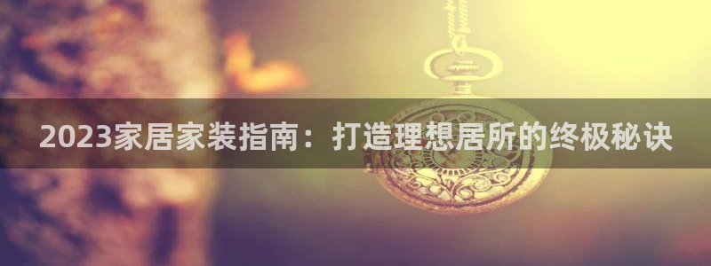 环球ug官网网址