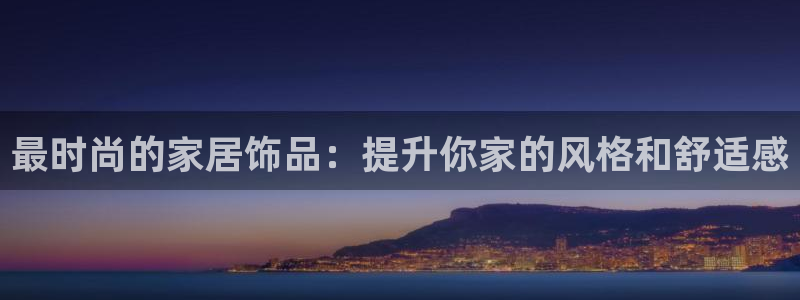 UG环球1比一