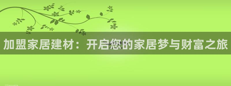 UG环球视讯官网