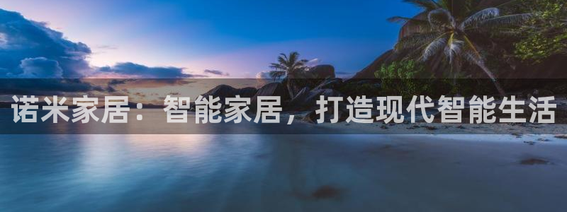 UG环球视讯