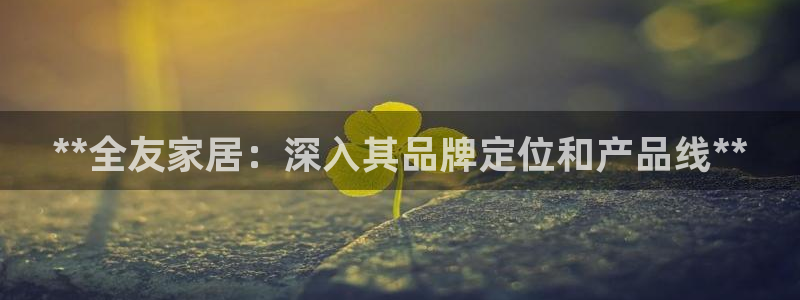 环球ug官网会员注册