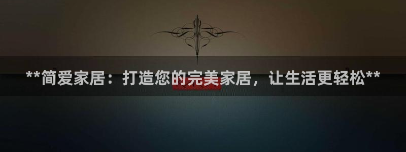 UG环球官网