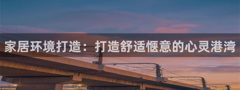 环球ug