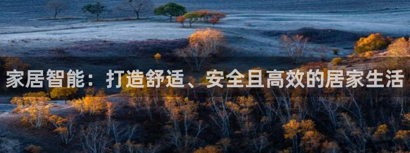 ug环球国际360