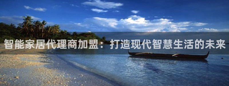 环球ug登录网站 - ug环球会员登录