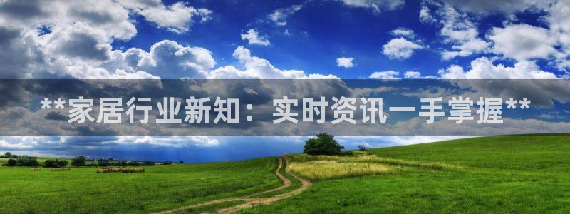 ug环球视讯官网