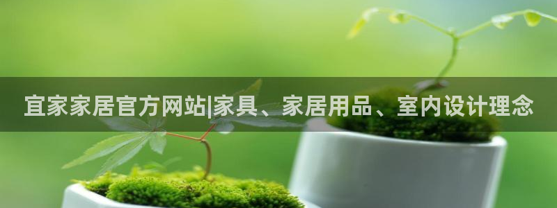 ug环球代理平台官网