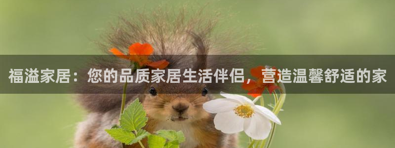 UG环球视讯下载