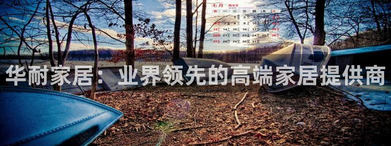 环球ug杀代理