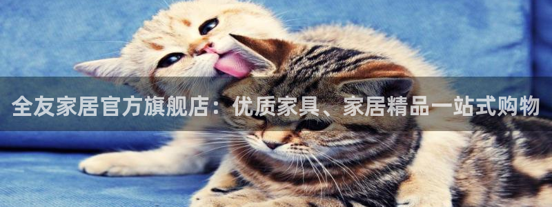 ug环球国际