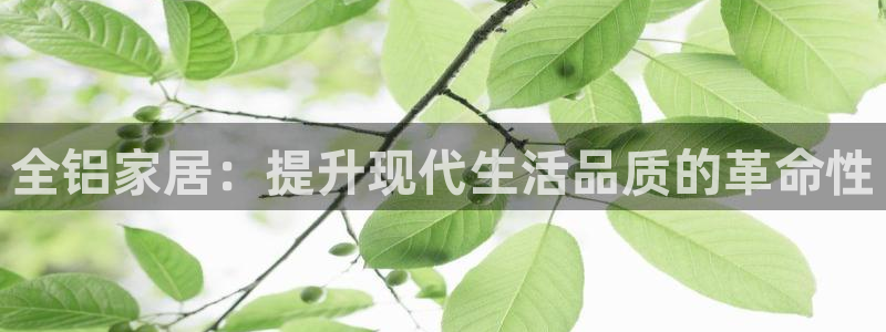 ug环球去唯xkk908