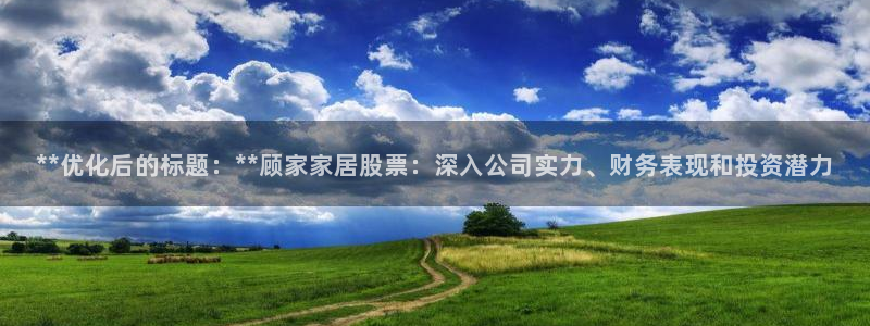 ug环球网站