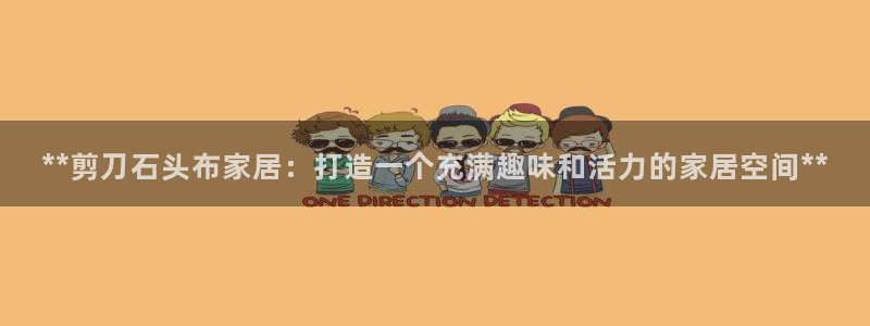 ug环球会员网站登录