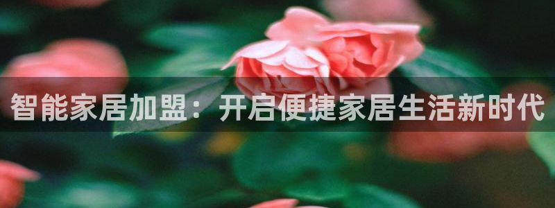 ug环球会员官网