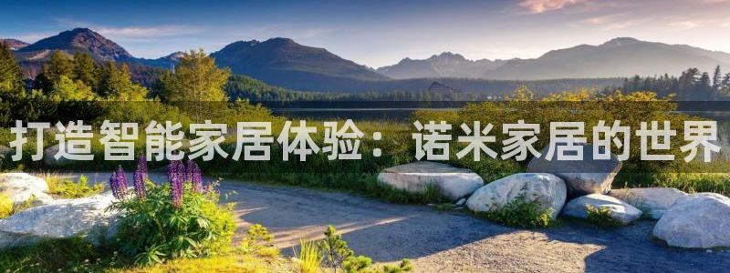 ug环球会员登陆