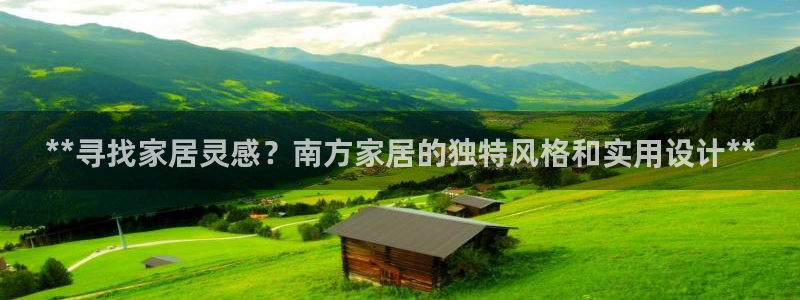 Ug环球网网址