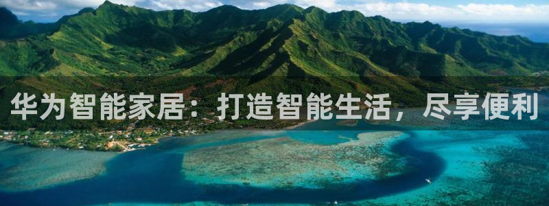 ug环球官网在线