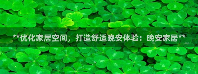 UG环球1比一
