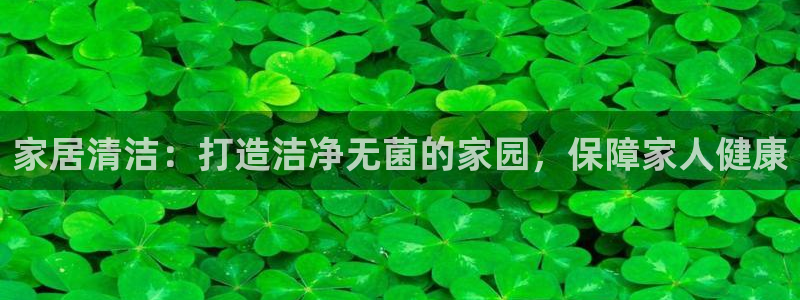 UG环球官网