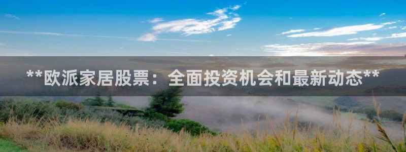 ug环球正网包杀