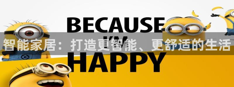 ug环球假网一比一人才