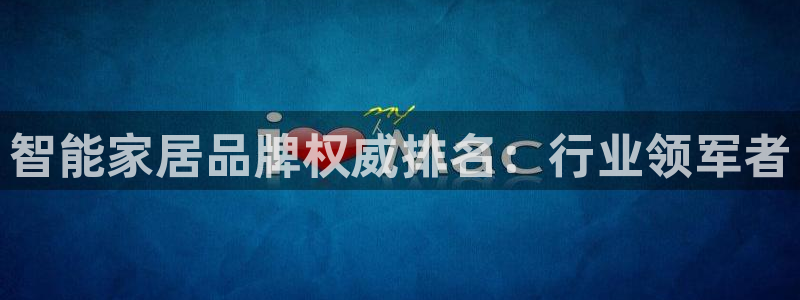 UG环球官网