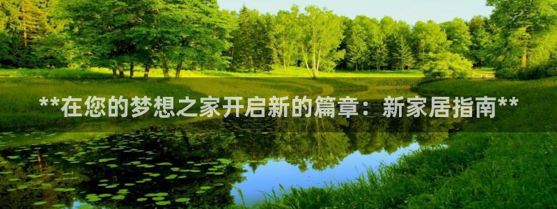 ug环球官网24小时