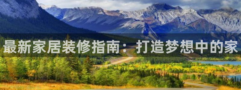 环球ug登录网站app