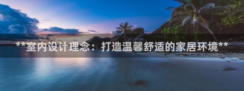 ug环球会员充值