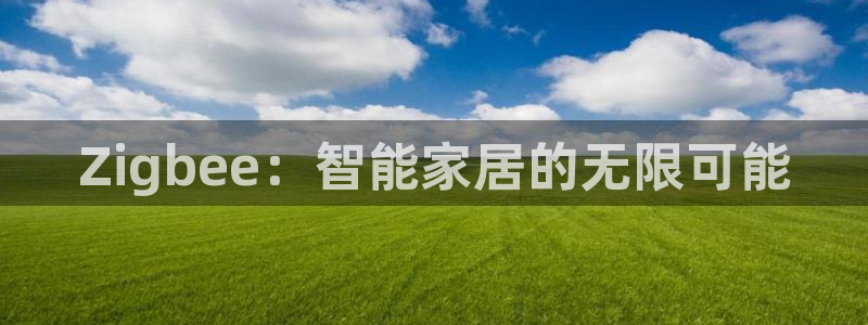 ug环球正网