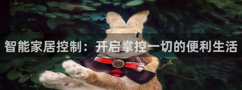 ug环球视讯下载
