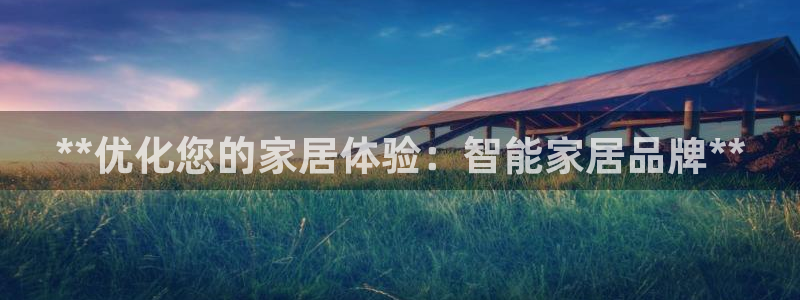 环球ug杀代理